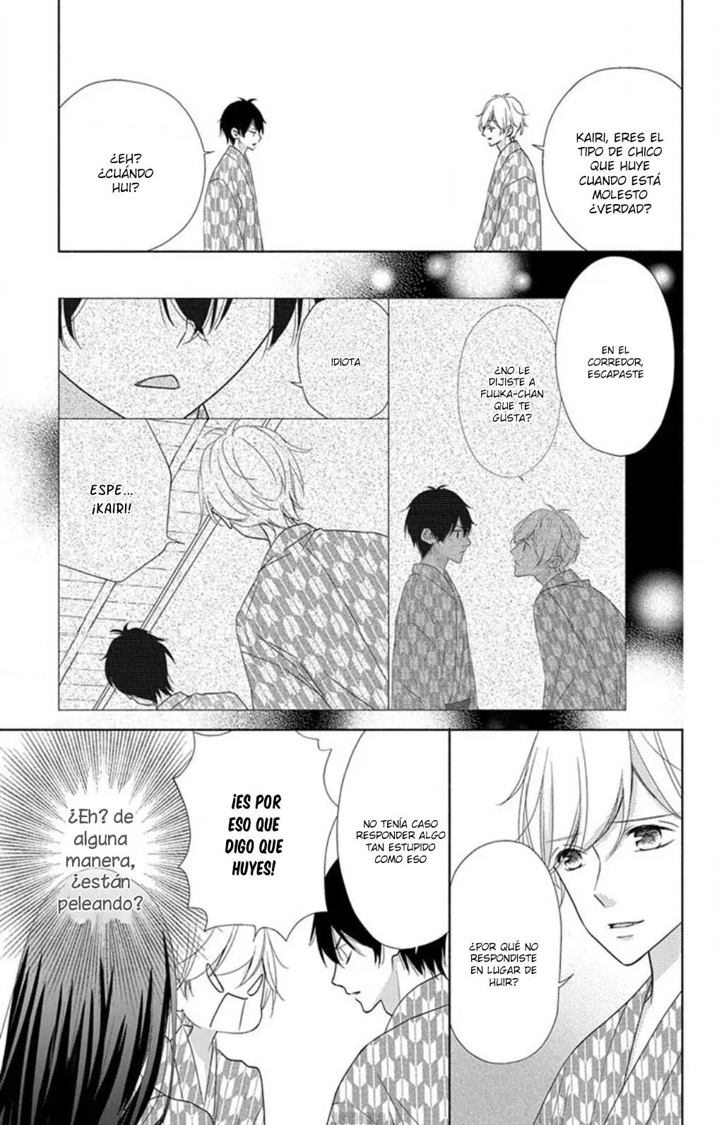Saiouji Kyoudai ni Komarasareru no mo Warukunai (2016) - Capítulo 18 - Página 12 - LectorTMOo