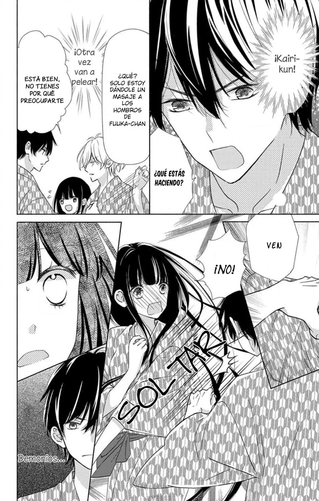 Saiouji Kyoudai ni Komarasareru no mo Warukunai (2016) - Capítulo 18 - Página 17 - LectorTMOo