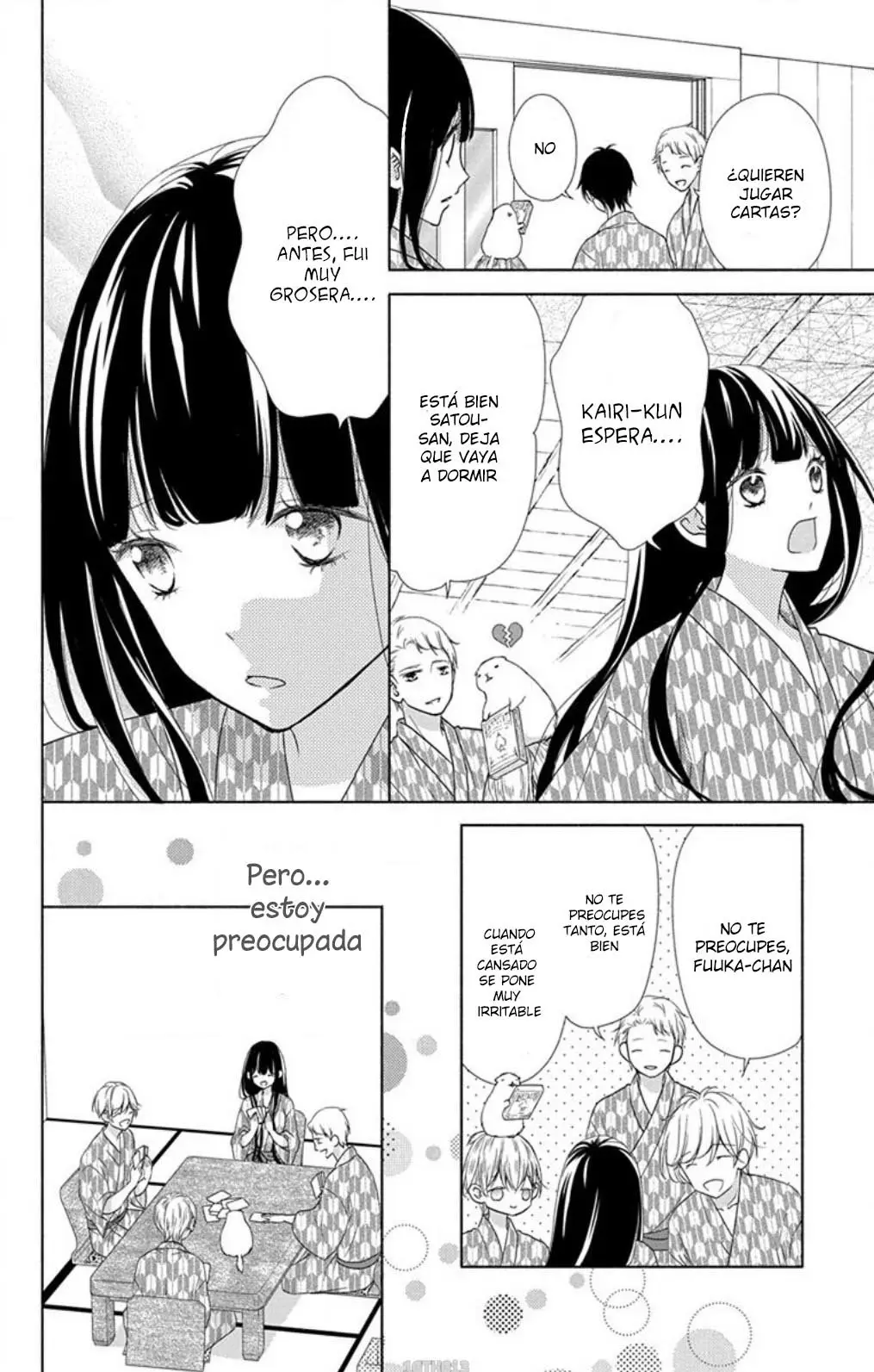 Saiouji Kyoudai ni Komarasareru no mo Warukunai (2016) - Capítulo 18 - Página 19 - LectorTMOo