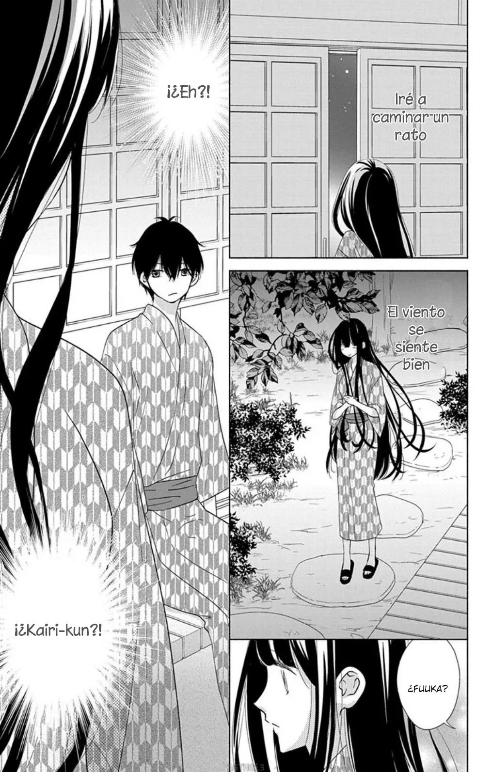 Saiouji Kyoudai ni Komarasareru no mo Warukunai (2016) - Capítulo 18 - Página 22 - LectorTMOo