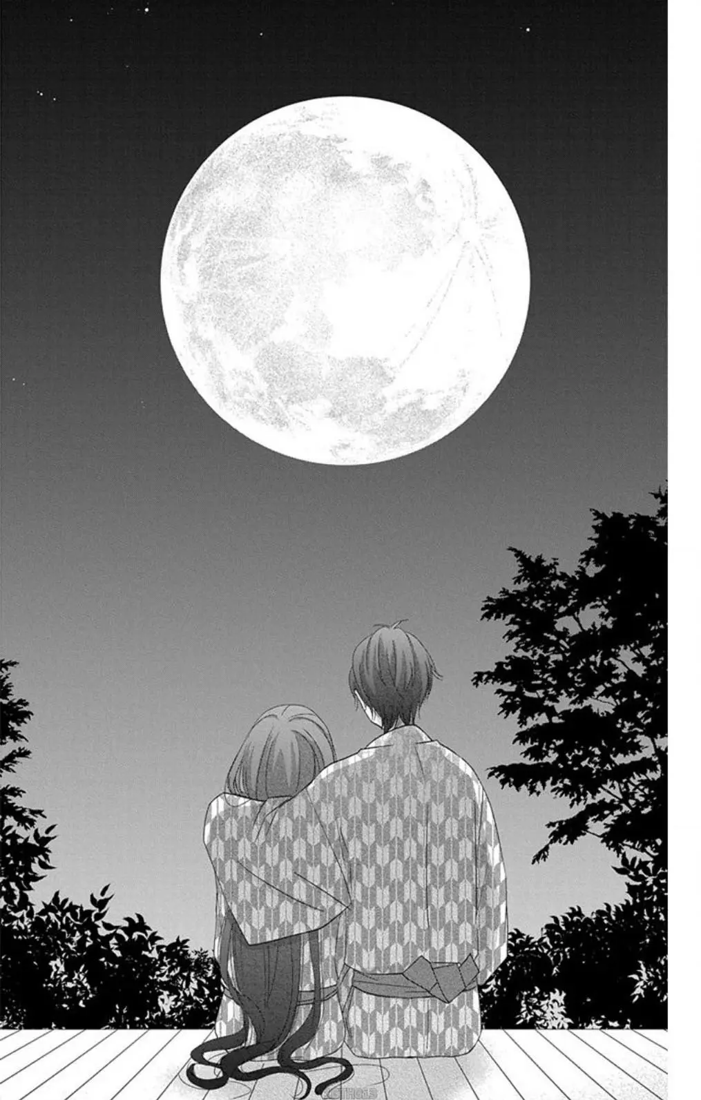 Saiouji Kyoudai ni Komarasareru no mo Warukunai (2016) - Capítulo 18 - Página 29 - LectorTMOo
