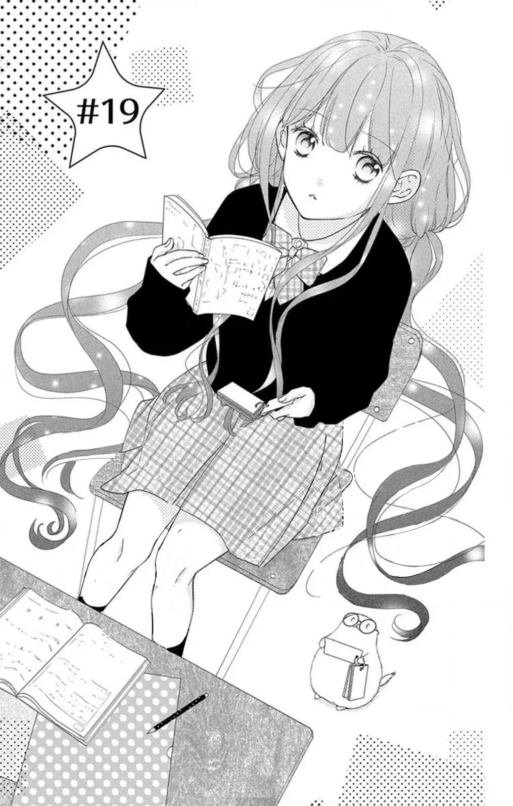 Saiouji Kyoudai ni Komarasareru no mo Warukunai (2016) - Capítulo 19 - Página 4 - LectorTMOo