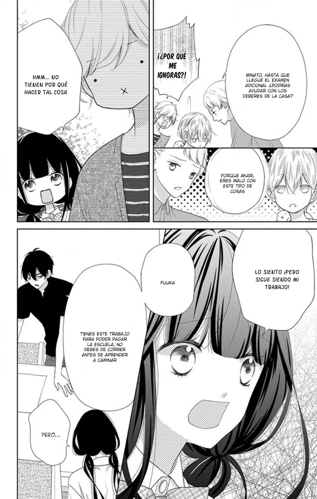 Saiouji Kyoudai ni Komarasareru no mo Warukunai (2016) - Capítulo 19 - Página 7 - LectorTMOo