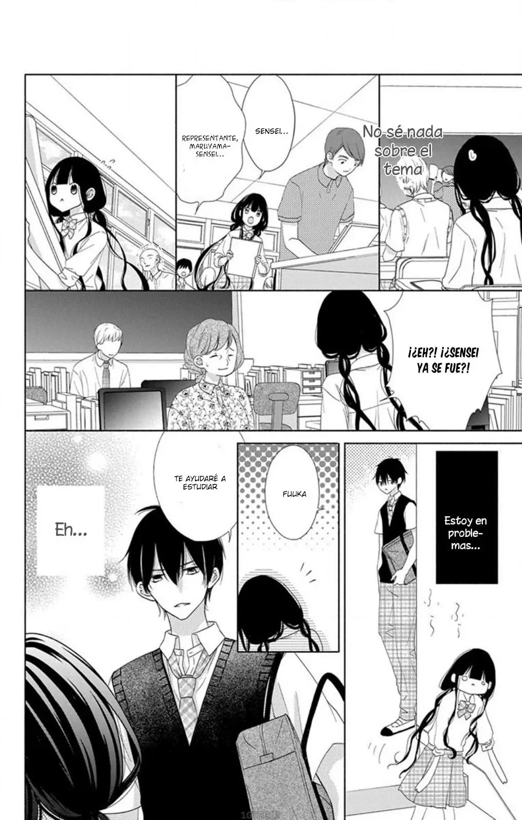Saiouji Kyoudai ni Komarasareru no mo Warukunai (2016) - Capítulo 19 - Página 11 - LectorTMOo