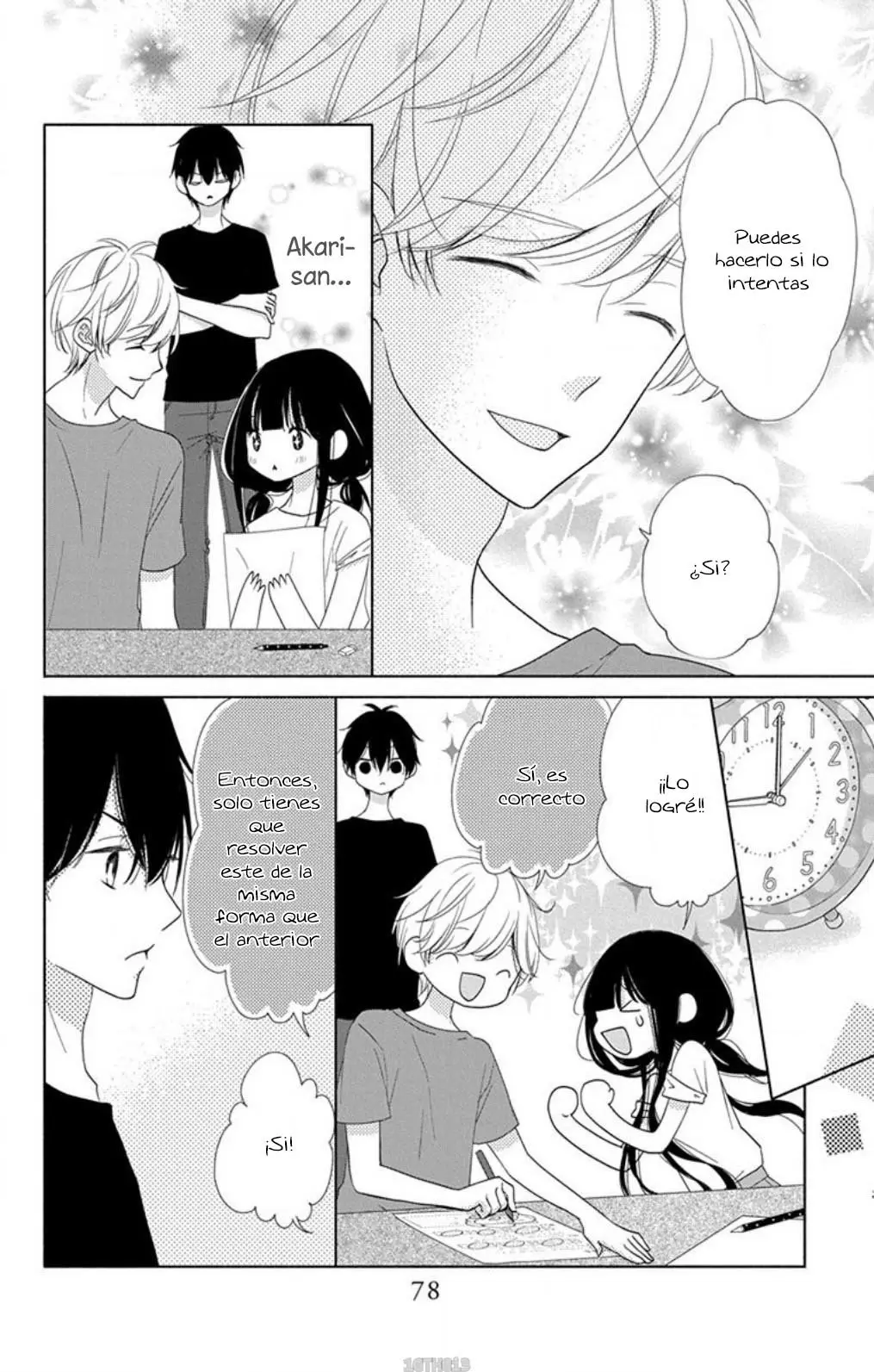 Saiouji Kyoudai ni Komarasareru no mo Warukunai (2016) - Capítulo 19 - Página 15 - LectorTMOo
