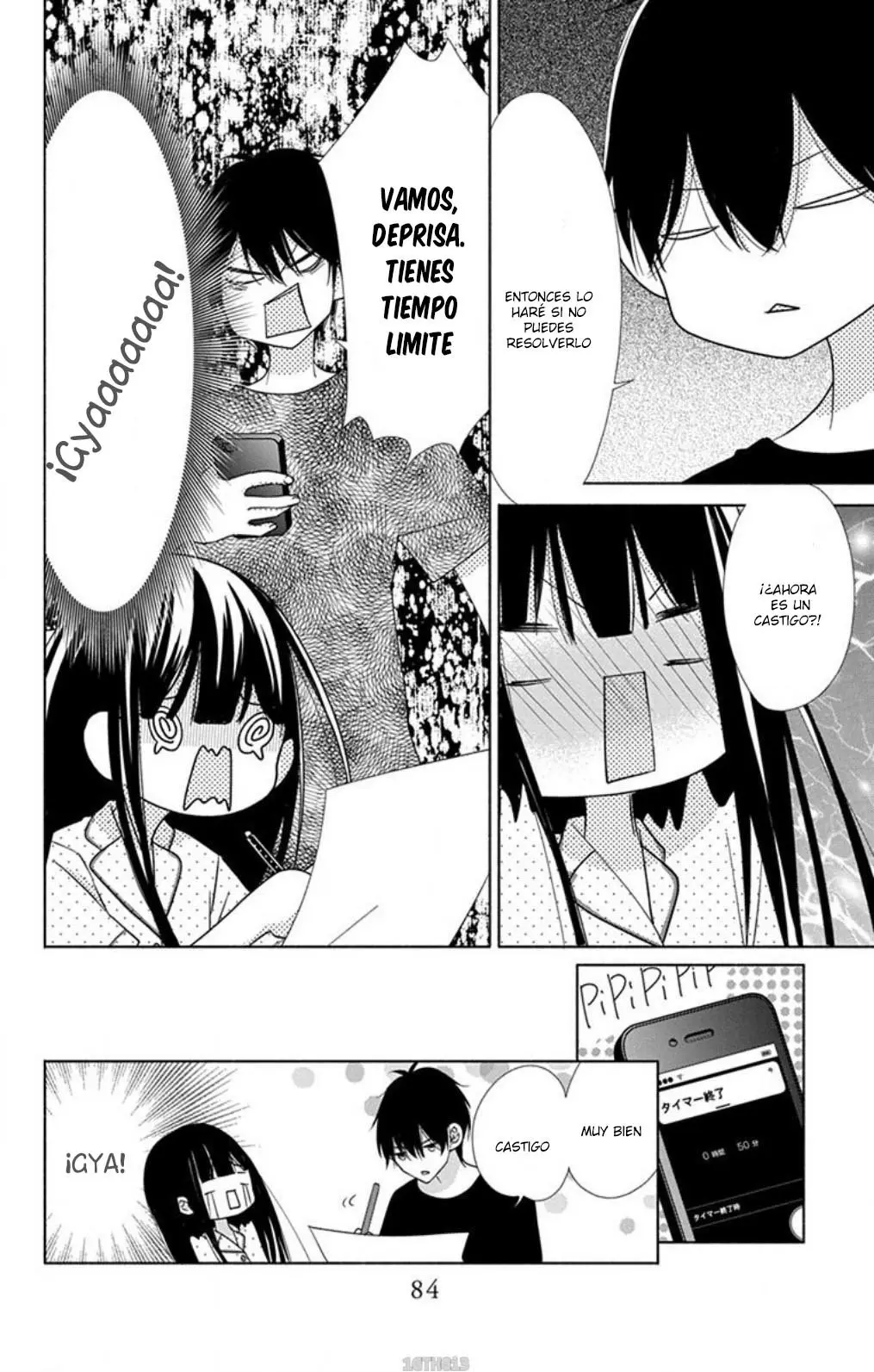 Saiouji Kyoudai ni Komarasareru no mo Warukunai (2016) - Capítulo 19 - Página 21 - LectorTMOo