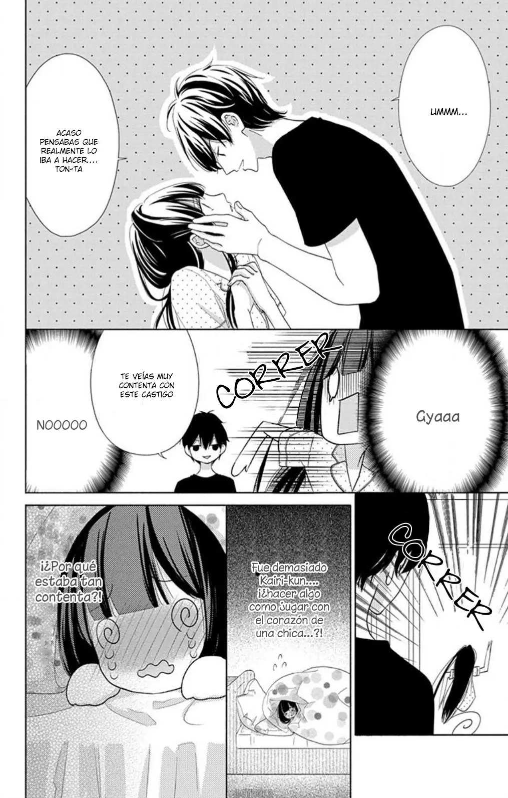 Saiouji Kyoudai ni Komarasareru no mo Warukunai (2016) - Capítulo 19 - Página 25 - LectorTMOo