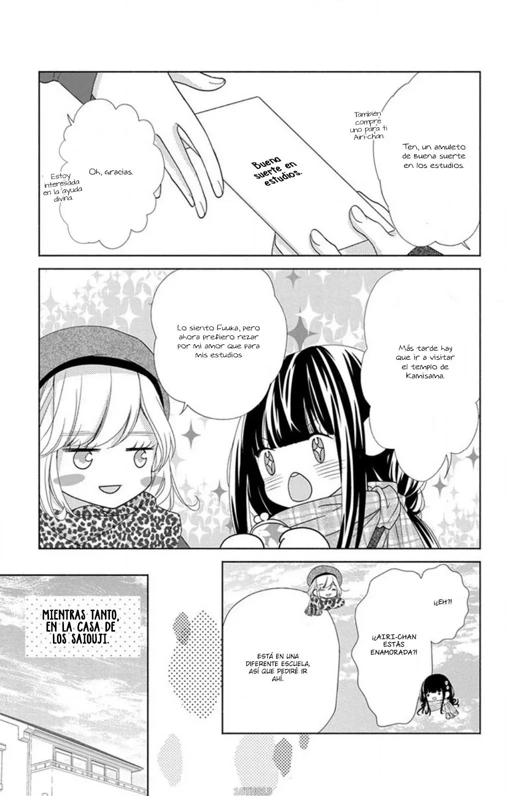 Saiouji Kyoudai ni Komarasareru no mo Warukunai (2016) - Capítulo 21.5 - Página 6 - LectorTMOo