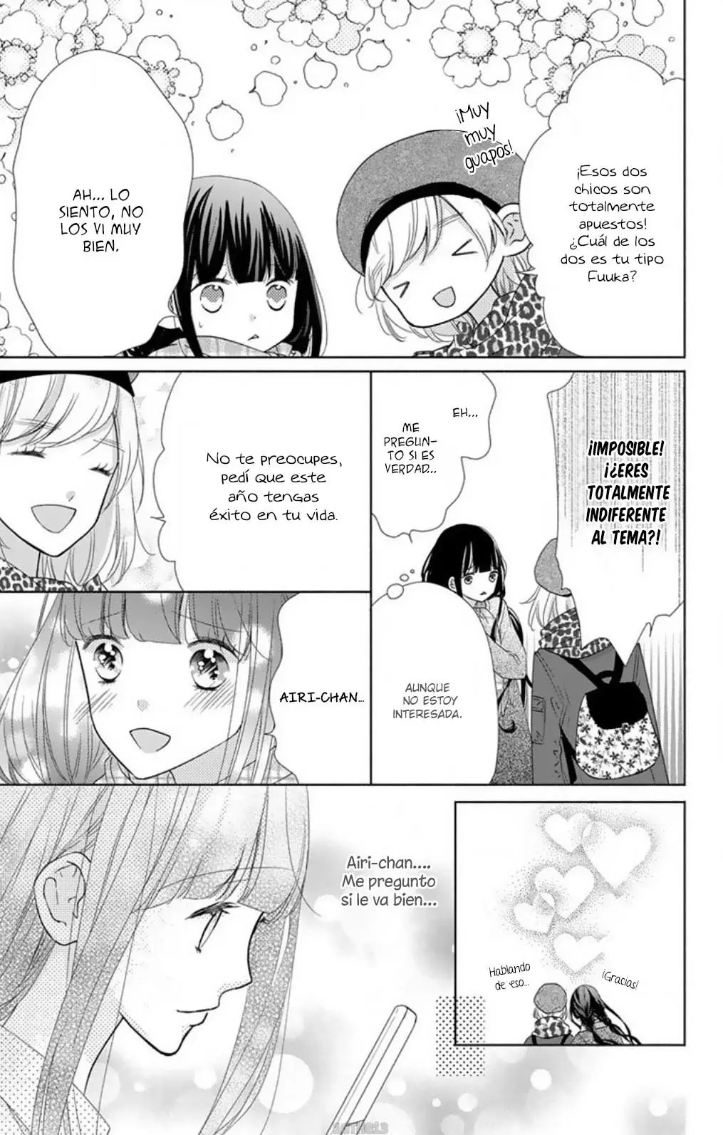 Saiouji Kyoudai ni Komarasareru no mo Warukunai (2016) - Capítulo 21.5 - Página 16 - LectorTMOo