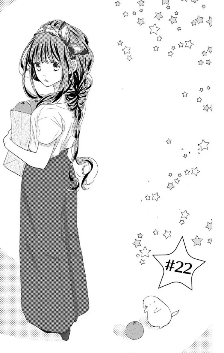 Saiouji Kyoudai ni Komarasareru no mo Warukunai (2016) - Capítulo 22 - Página 7 - LectorTMOo