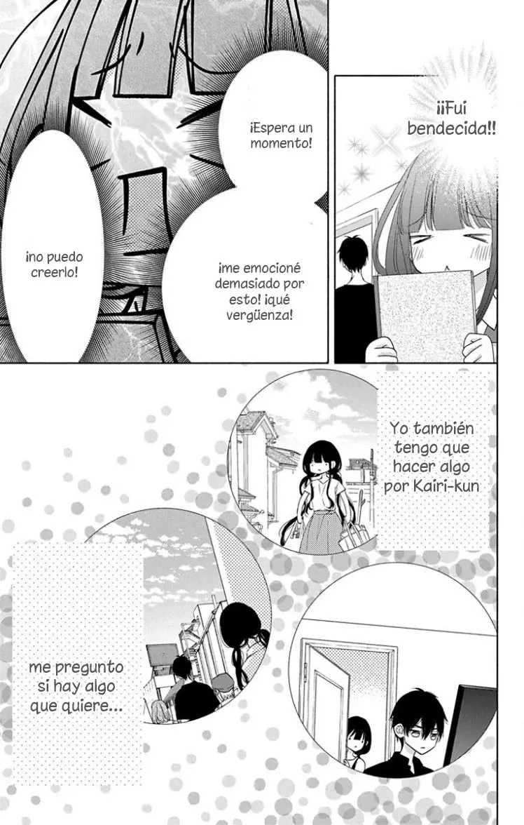 Saiouji Kyoudai ni Komarasareru no mo Warukunai (2016) - Capítulo 22 - Página 19 - LectorTMOo