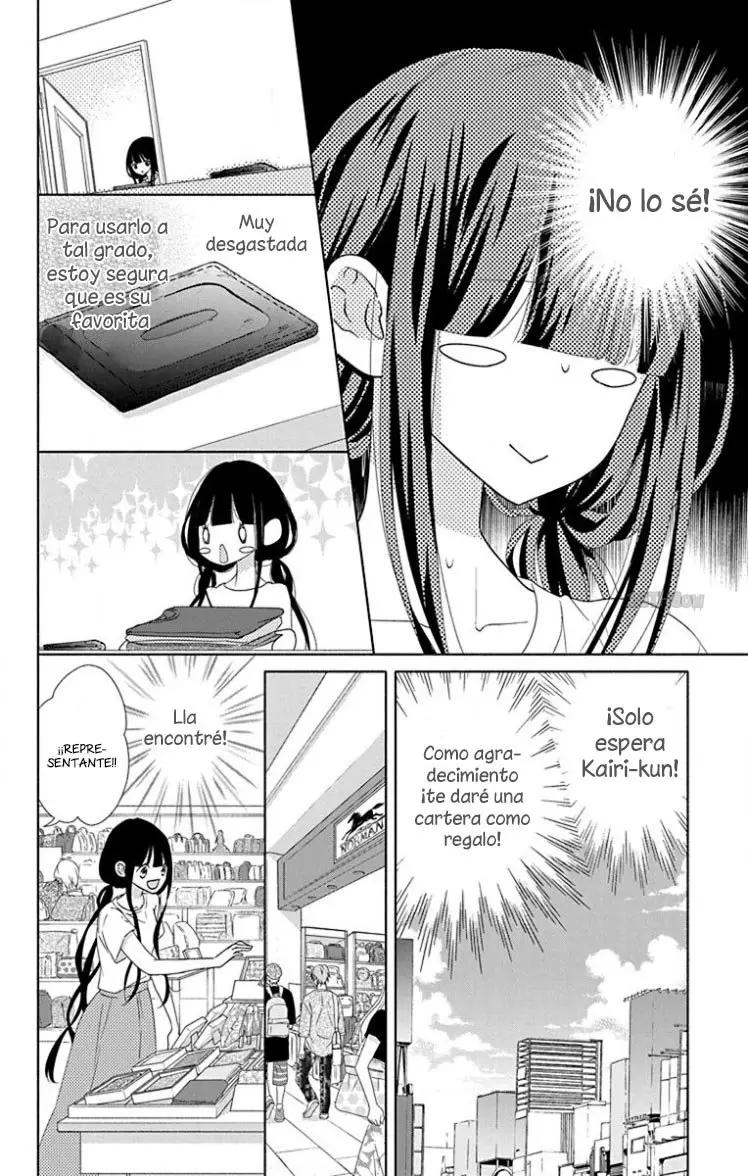 Saiouji Kyoudai ni Komarasareru no mo Warukunai (2016) - Capítulo 22 - Página 20 - LectorTMOo