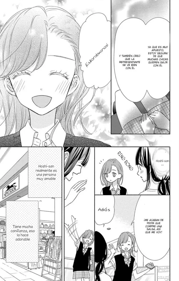 Saiouji Kyoudai ni Komarasareru no mo Warukunai (2016) - Capítulo 22 - Página 25 - LectorTMOo