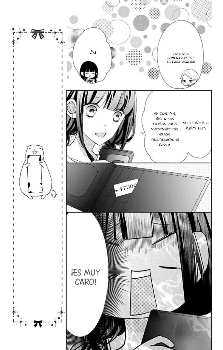 Saiouji Kyoudai ni Komarasareru no mo Warukunai (2016) - Capítulo 22 - Página 27 - LectorTMOo