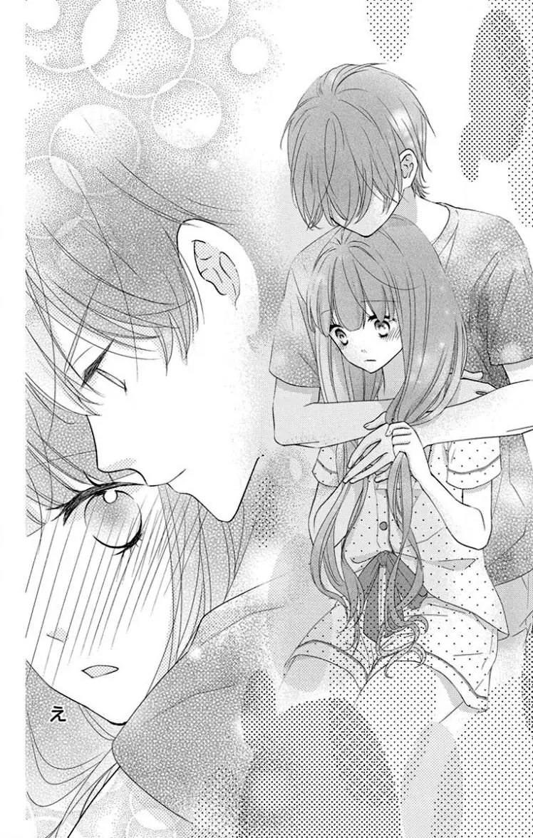 Saiouji Kyoudai ni Komarasareru no mo Warukunai (2016) - Capítulo 22 - Página 34 - LectorTMOo
