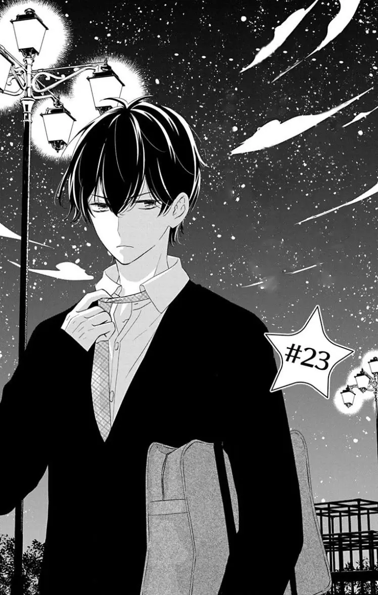 Saiouji Kyoudai ni Komarasareru no mo Warukunai (2016) - Capítulo 23 - Página 4 - LectorTMOo