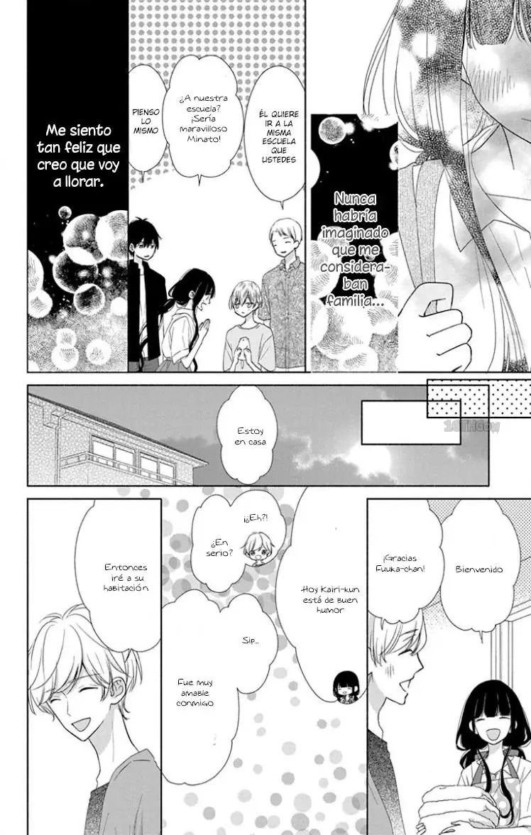 Saiouji Kyoudai ni Komarasareru no mo Warukunai (2016) - Capítulo 23 - Página 9 - LectorTMOo