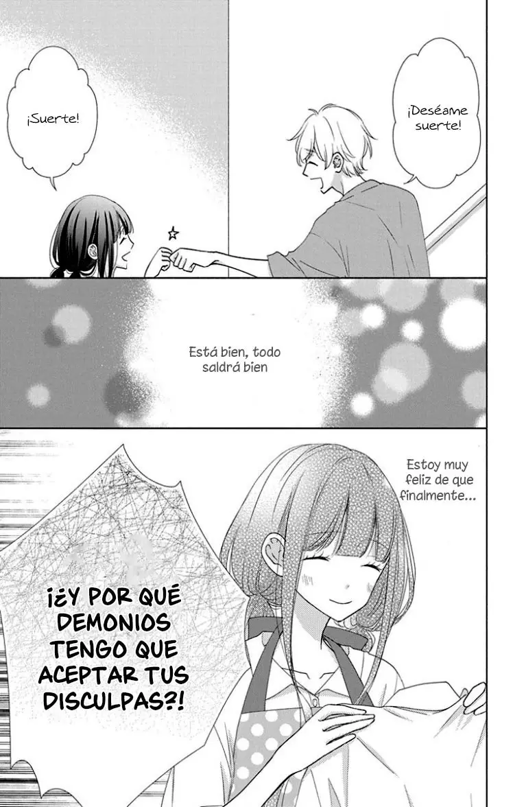 Saiouji Kyoudai ni Komarasareru no mo Warukunai (2016) - Capítulo 23 - Página 10 - LectorTMOo
