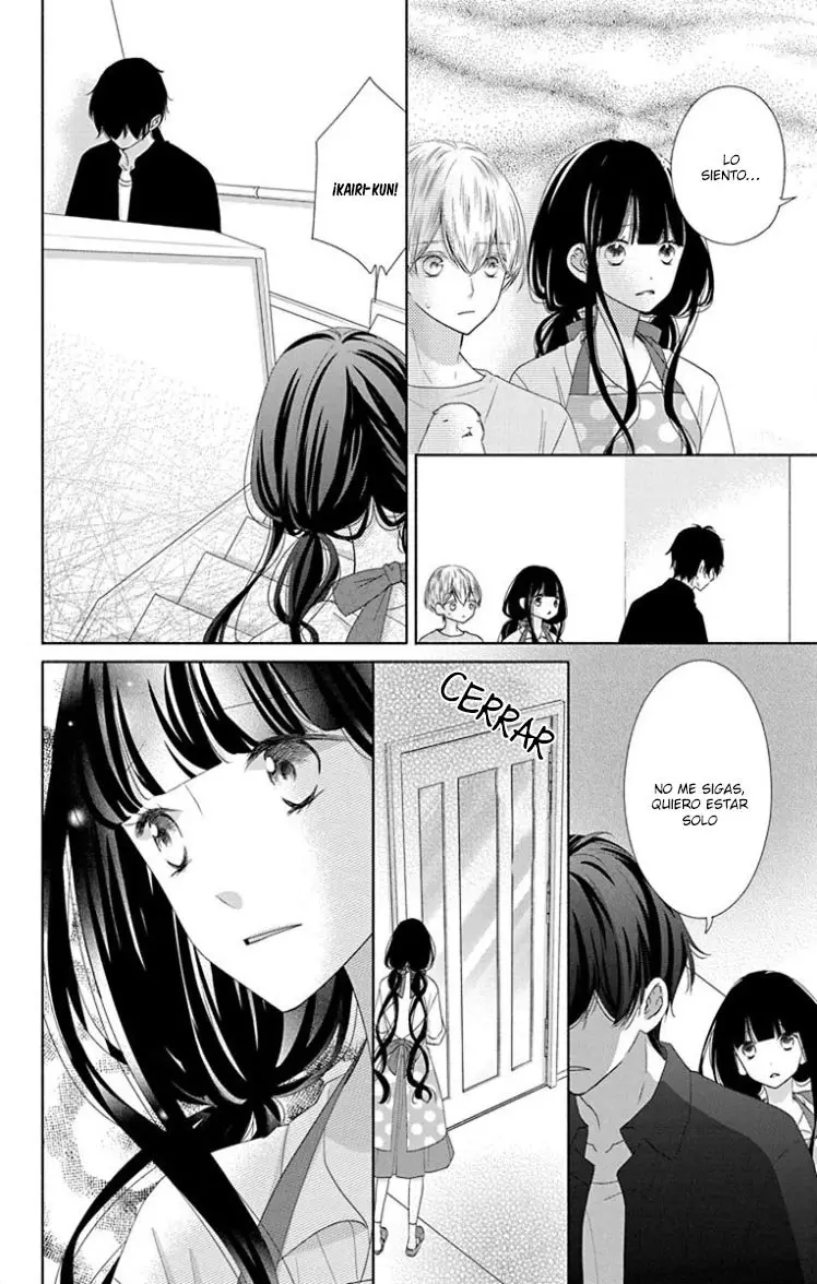 Saiouji Kyoudai ni Komarasareru no mo Warukunai (2016) - Capítulo 23 - Página 13 - LectorTMOo