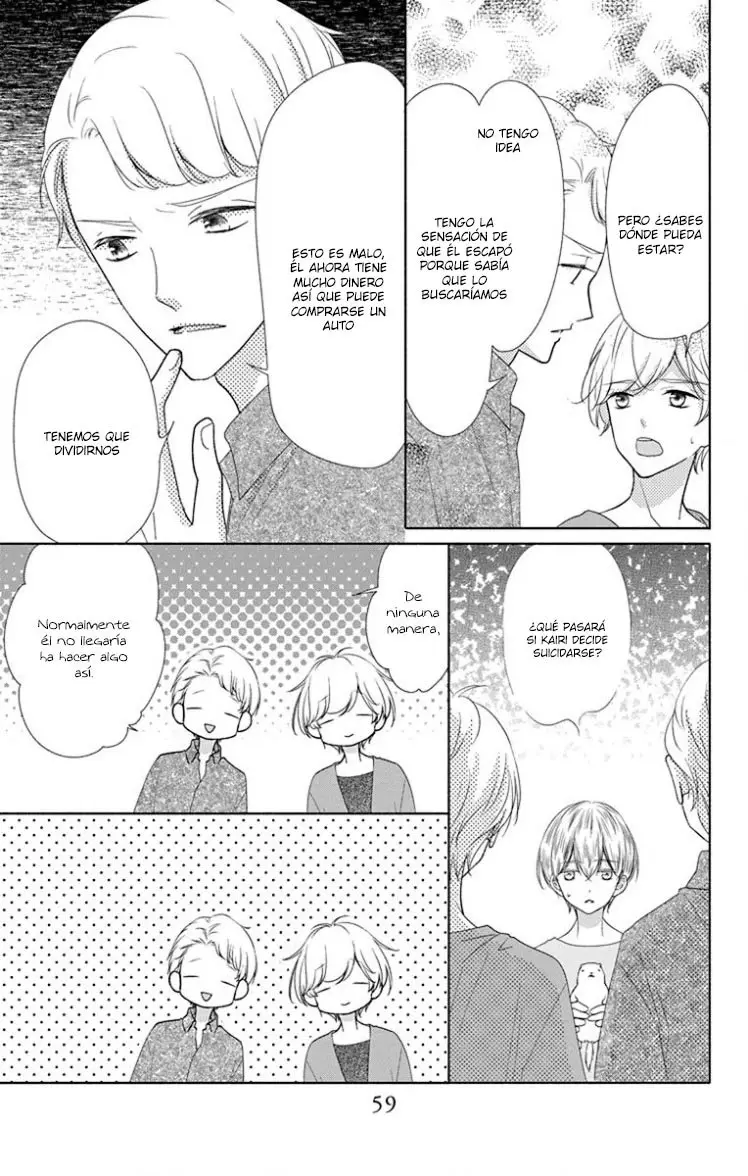 Saiouji Kyoudai ni Komarasareru no mo Warukunai (2016) - Capítulo 23 - Página 27 - LectorTMOo