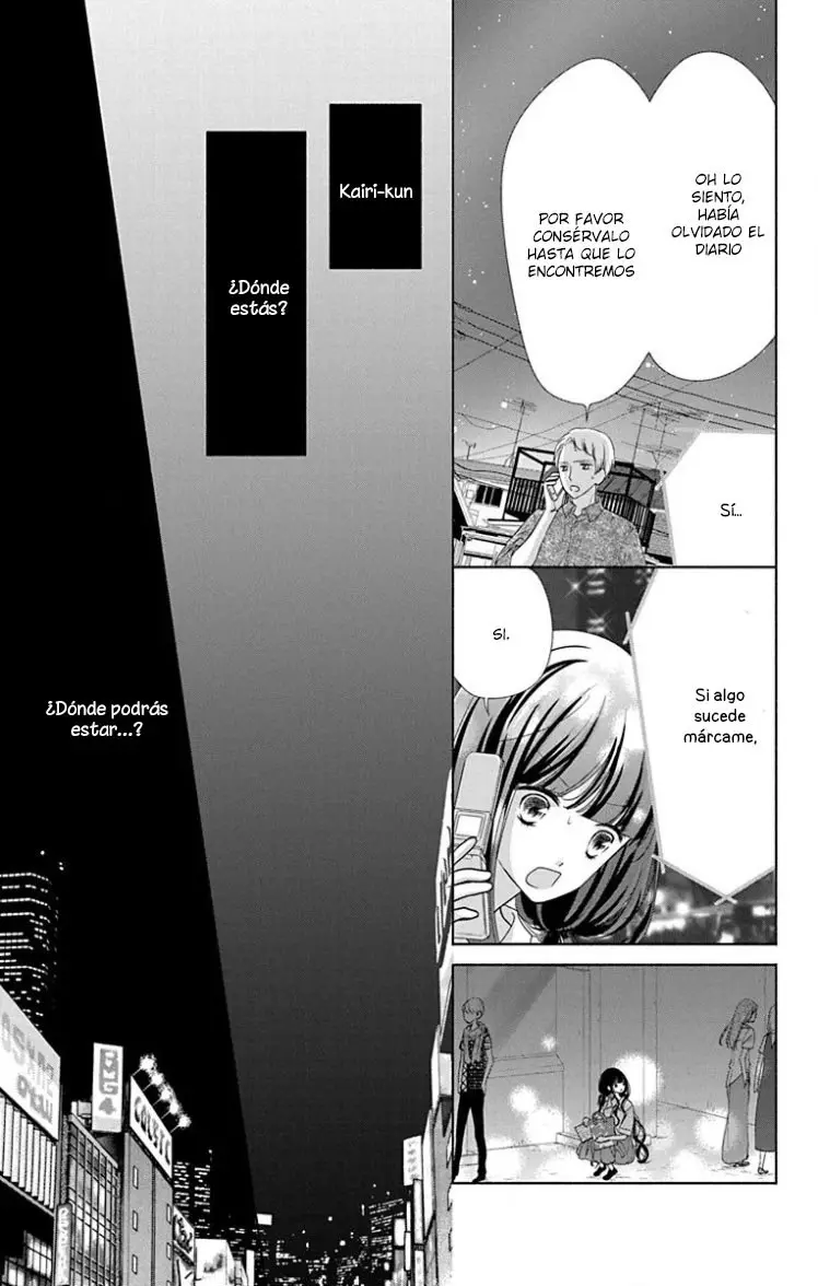 Saiouji Kyoudai ni Komarasareru no mo Warukunai (2016) - Capítulo 23 - Página 31 - LectorTMOo