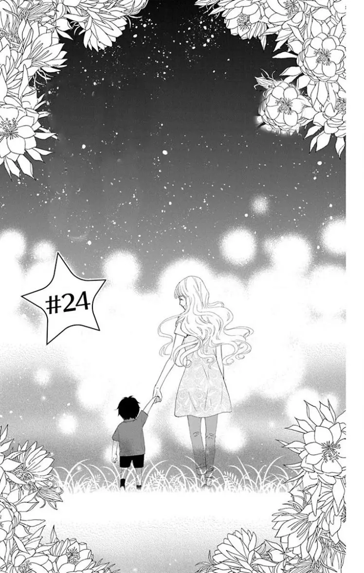 Saiouji Kyoudai ni Komarasareru no mo Warukunai (2016) - Capítulo 24 - Página 4 - LectorTMOo