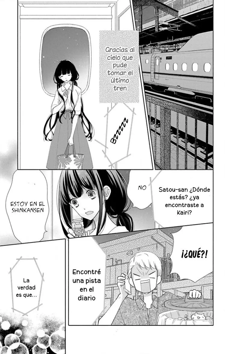 Saiouji Kyoudai ni Komarasareru no mo Warukunai (2016) - Capítulo 24 - Página 8 - LectorTMOo