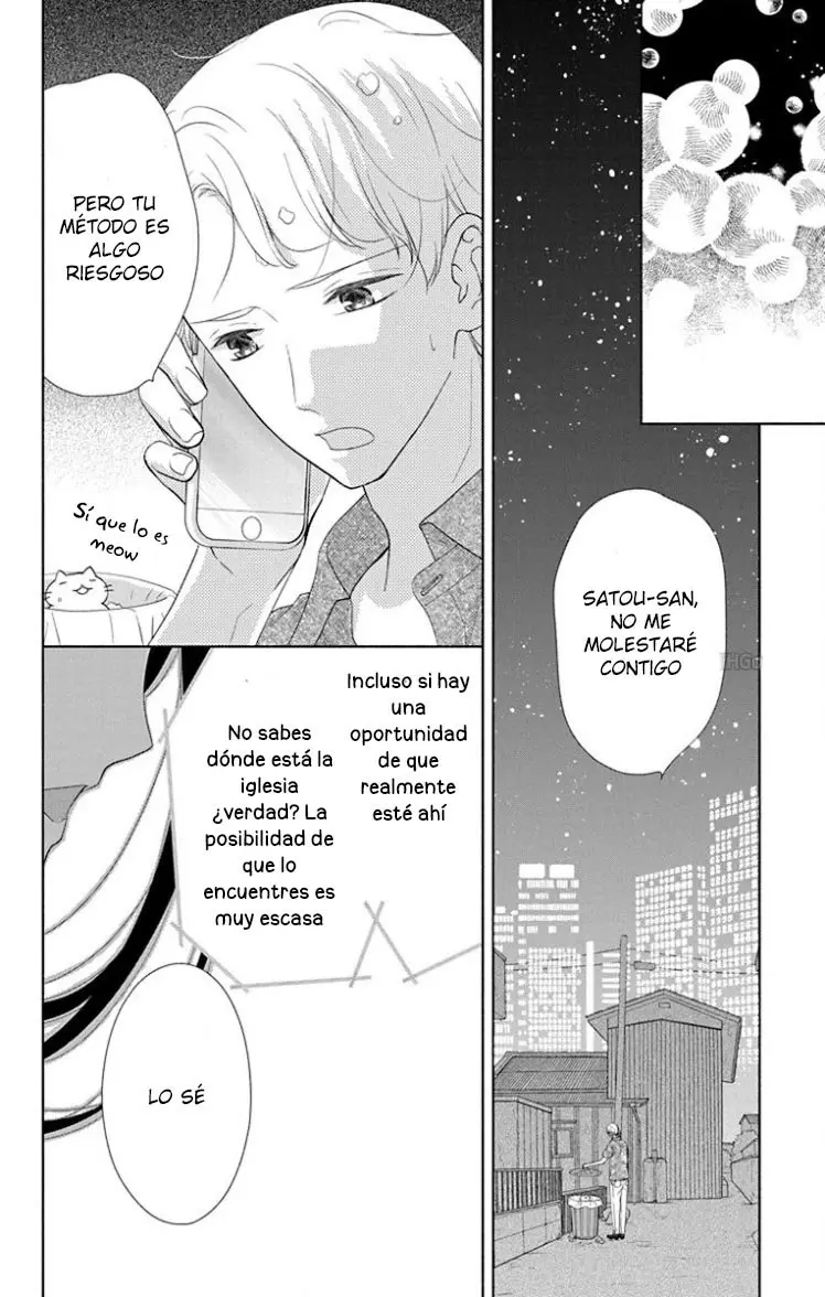 Saiouji Kyoudai ni Komarasareru no mo Warukunai (2016) - Capítulo 24 - Página 9 - LectorTMOo