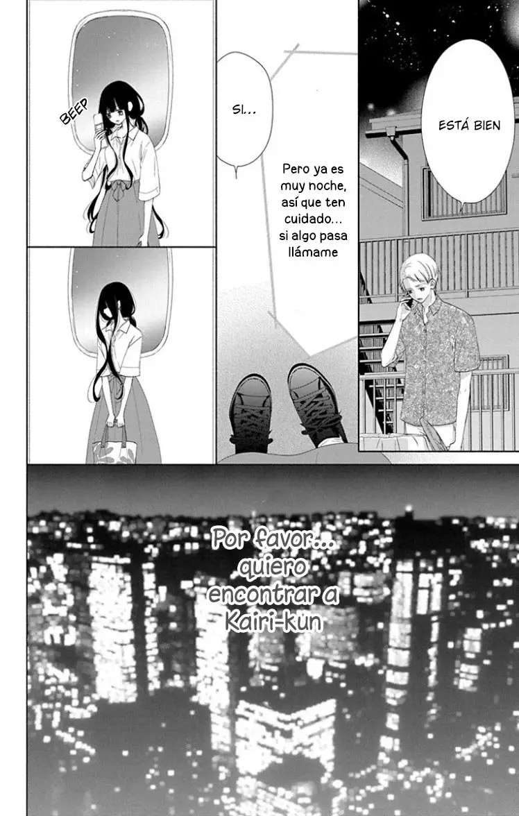 Saiouji Kyoudai ni Komarasareru no mo Warukunai (2016) - Capítulo 24 - Página 11 - LectorTMOo
