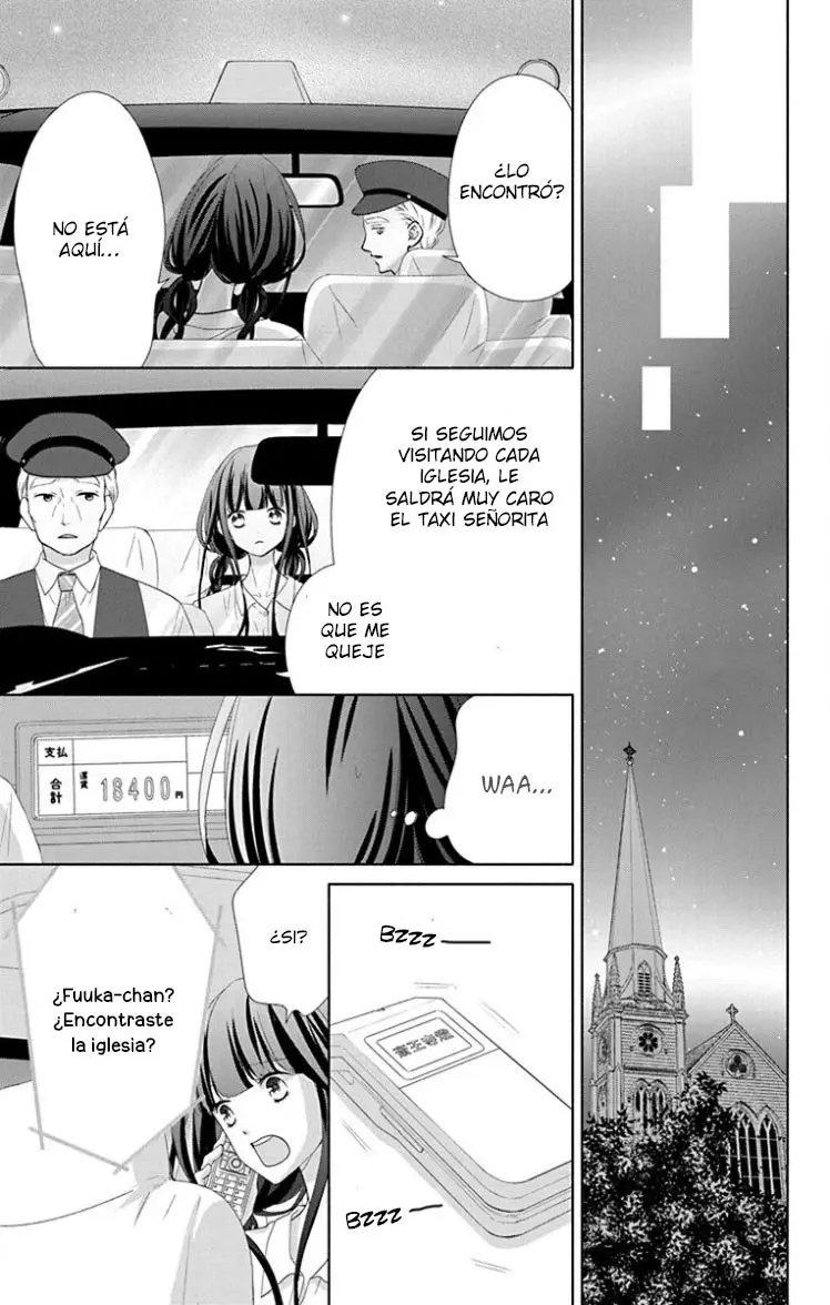 Saiouji Kyoudai ni Komarasareru no mo Warukunai (2016) - Capítulo 24 - Página 12 - LectorTMOo