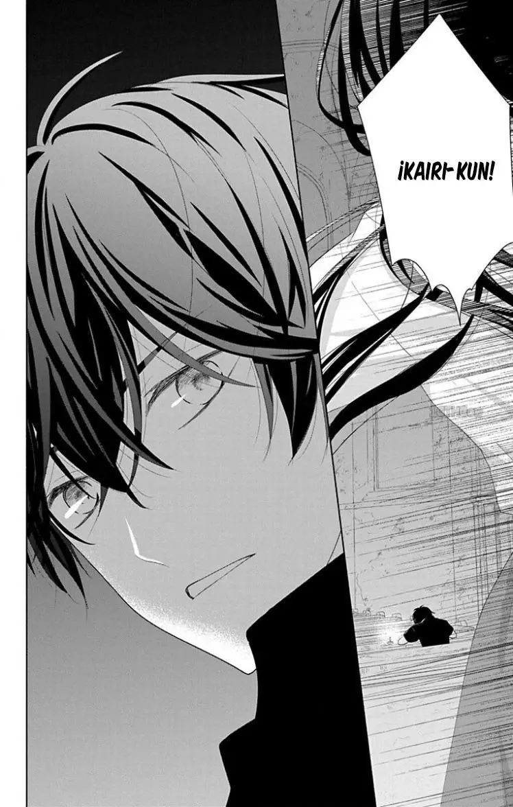Saiouji Kyoudai ni Komarasareru no mo Warukunai (2016) - Capítulo 24 - Página 15 - LectorTMOo