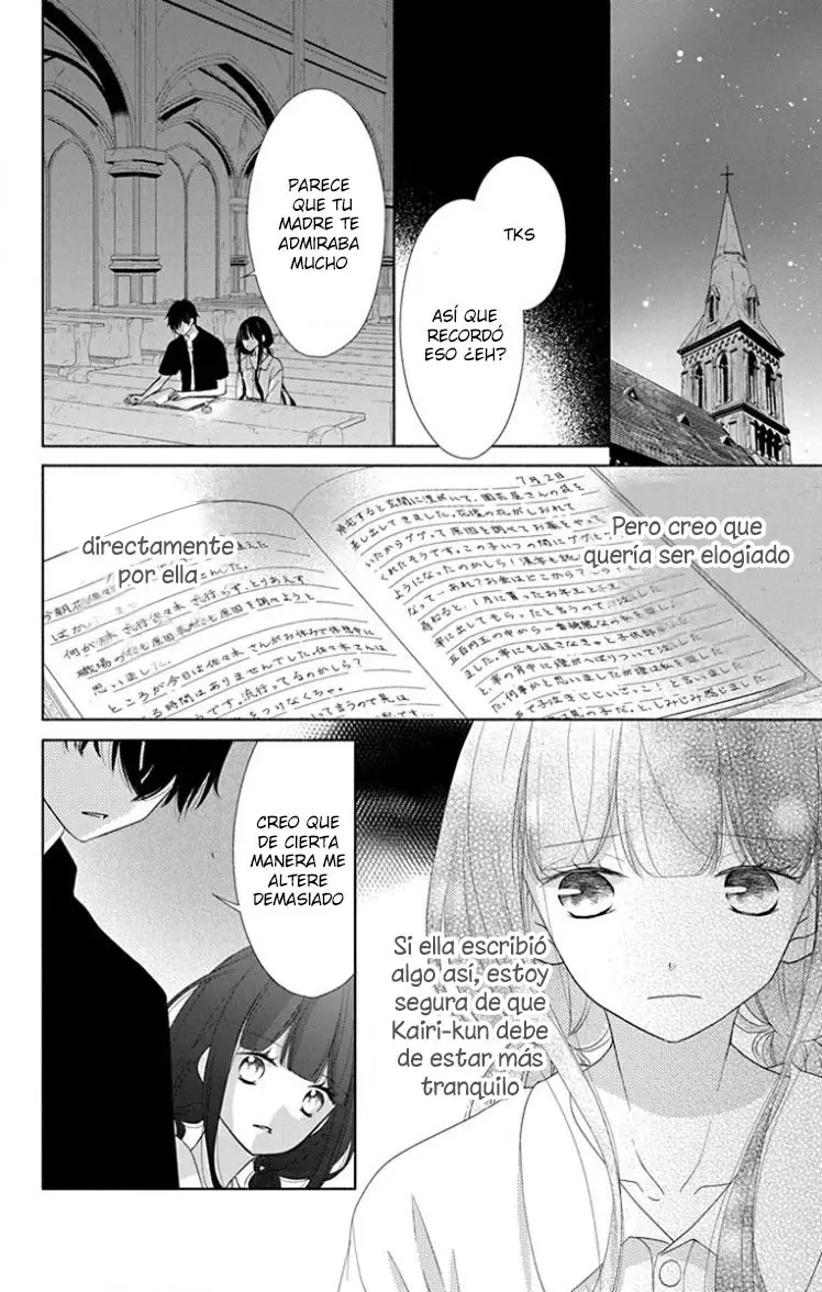 Saiouji Kyoudai ni Komarasareru no mo Warukunai (2016) - Capítulo 24 - Página 19 - LectorTMOo