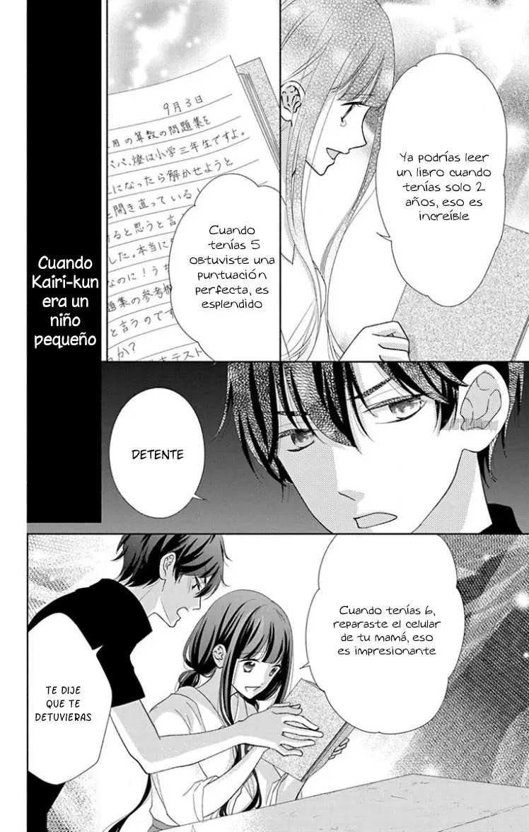 Saiouji Kyoudai ni Komarasareru no mo Warukunai (2016) - Capítulo 24 - Página 21 - LectorTMOo