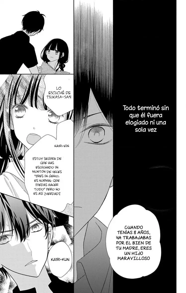 Saiouji Kyoudai ni Komarasareru no mo Warukunai (2016) - Capítulo 24 - Página 22 - LectorTMOo
