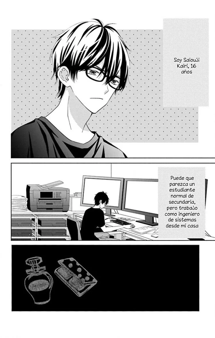 Saiouji Kyoudai ni Komarasareru no mo Warukunai (2016) - Capítulo 25 - Página 5 - LectorTMOo