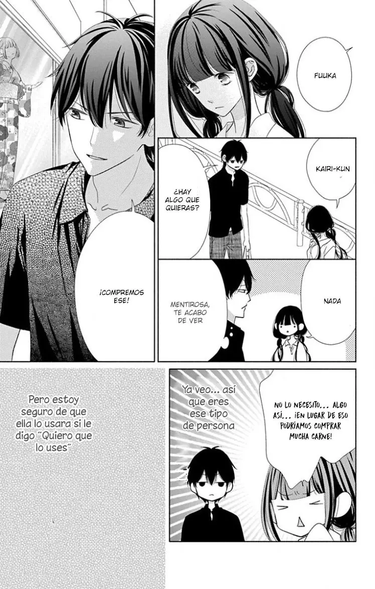 Saiouji Kyoudai ni Komarasareru no mo Warukunai (2016) - Capítulo 25 - Página 16 - LectorTMOo