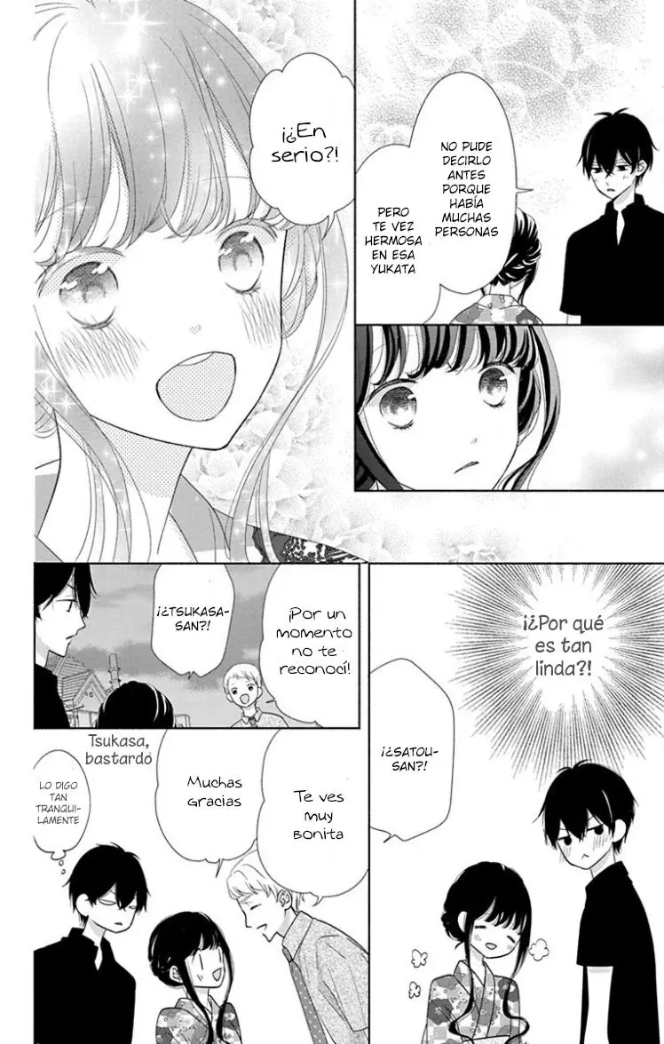 Saiouji Kyoudai ni Komarasareru no mo Warukunai (2016) - Capítulo 25 - Página 21 - LectorTMOo
