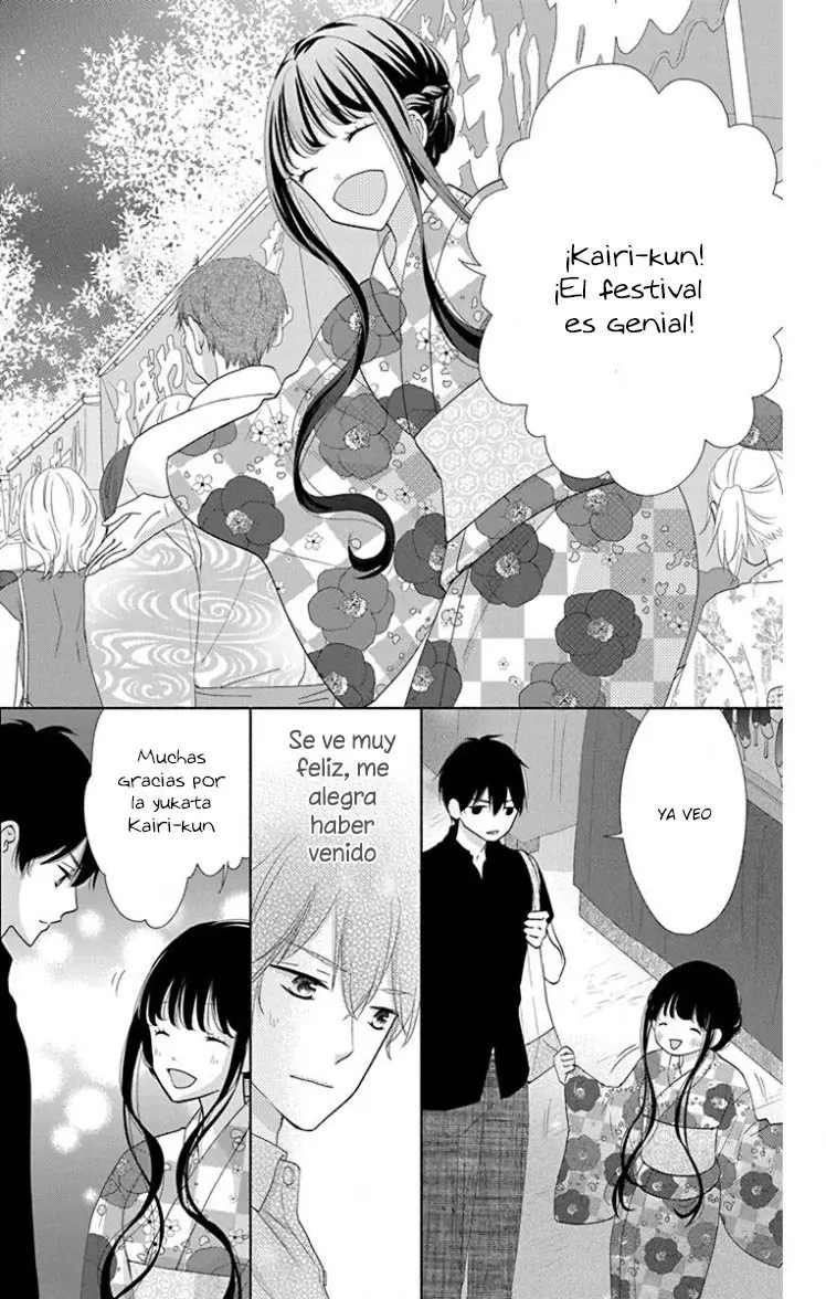 Saiouji Kyoudai ni Komarasareru no mo Warukunai (2016) - Capítulo 25 - Página 25 - LectorTMOo