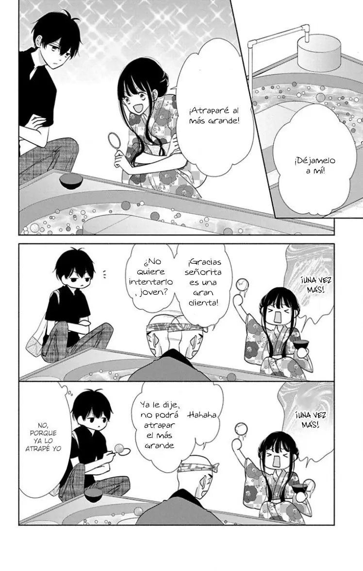 Saiouji Kyoudai ni Komarasareru no mo Warukunai (2016) - Capítulo 25 - Página 27 - LectorTMOo