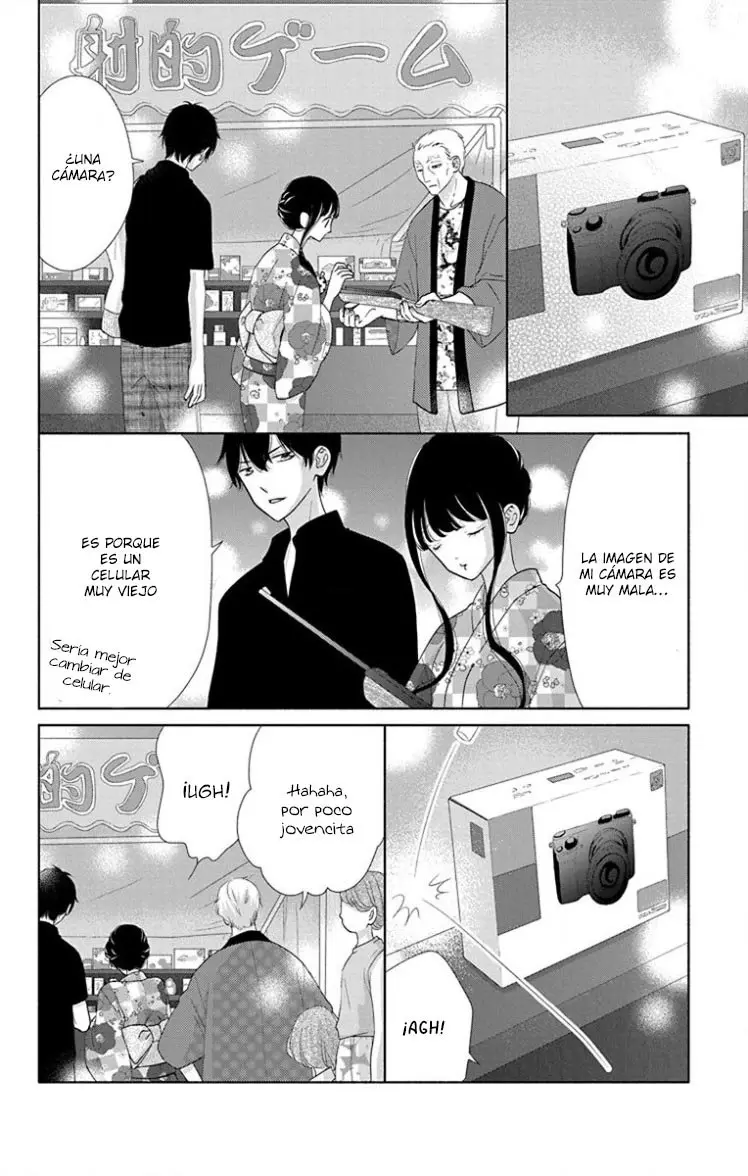 Saiouji Kyoudai ni Komarasareru no mo Warukunai (2016) - Capítulo 25 - Página 31 - LectorTMOo