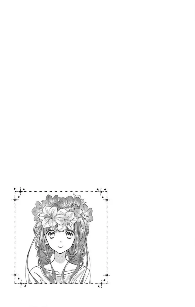 Saiouji Kyoudai ni Komarasareru no mo Warukunai (2016) - Capítulo 25 - Página 44 - LectorTMOo