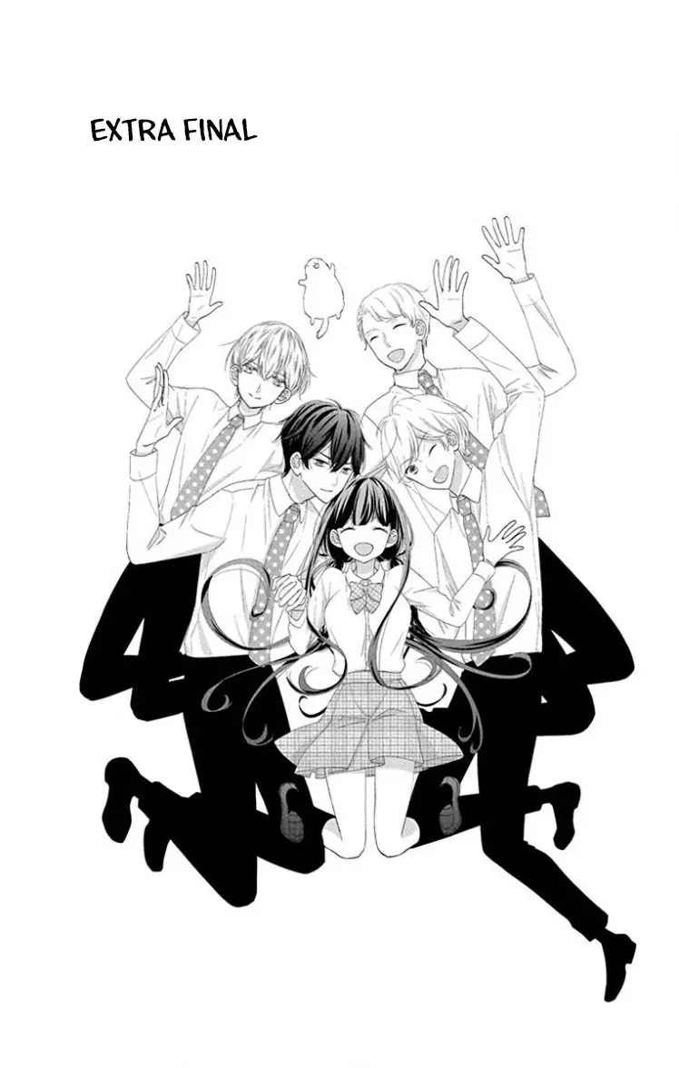 Saiouji Kyoudai ni Komarasareru no mo Warukunai (2016) - Capítulo 26.5 - Página 4 - LectorTMOo
