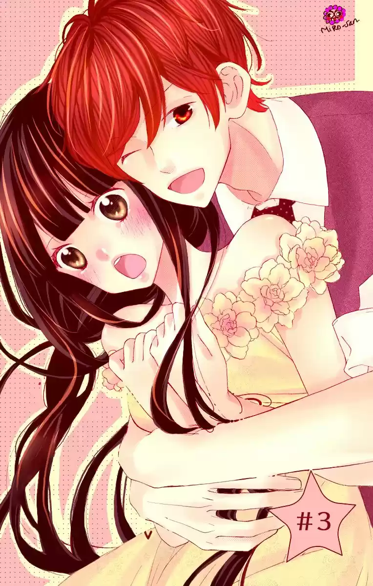 Saiouji Kyoudai ni Komarasareru no mo Warukunai (2016) - Capítulo 3 - Página 2 - LectorTMOo