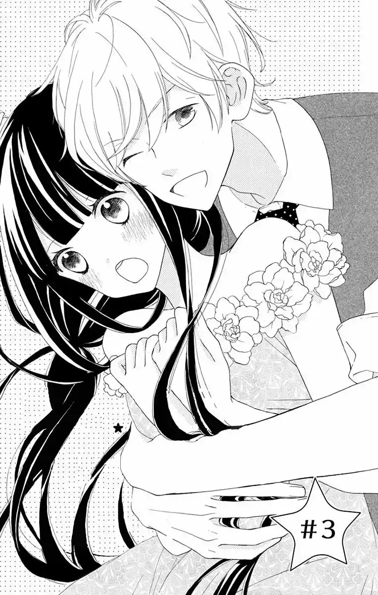 Saiouji Kyoudai ni Komarasareru no mo Warukunai (2016) - Capítulo 3 - Página 3 - LectorTMOo