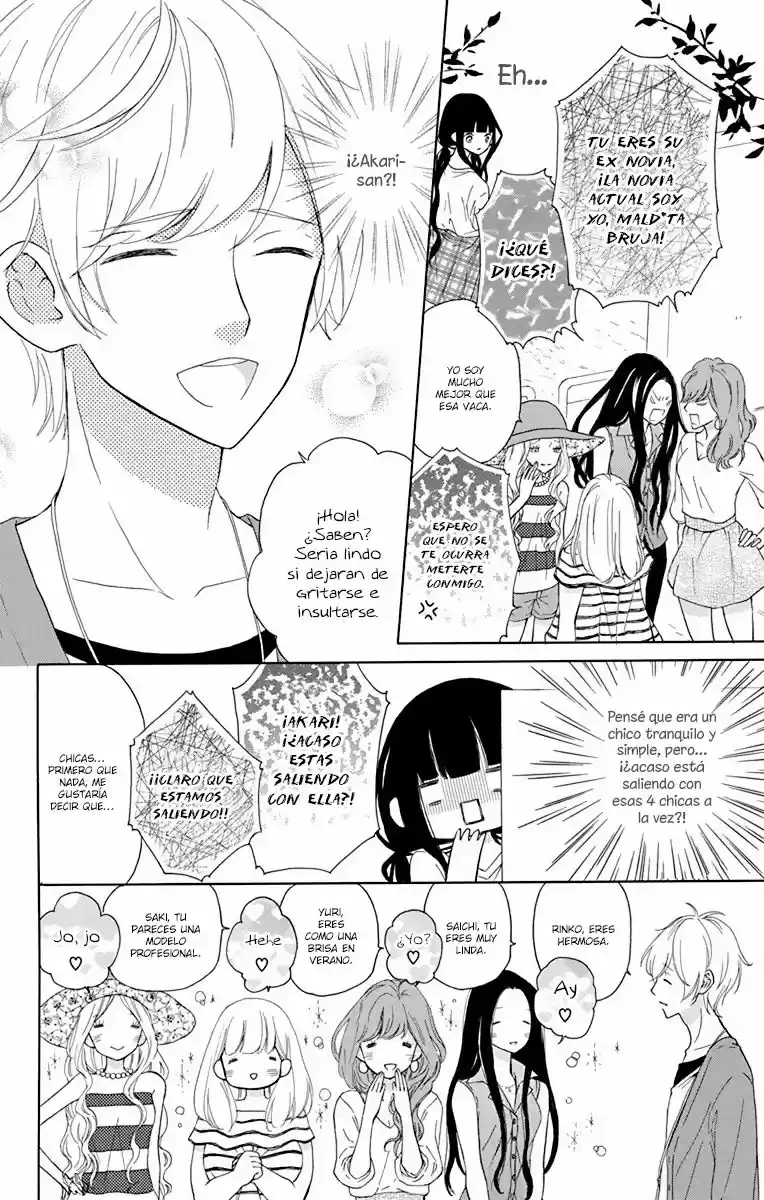 Saiouji Kyoudai ni Komarasareru no mo Warukunai (2016) - Capítulo 3 - Página 6 - LectorTMOo