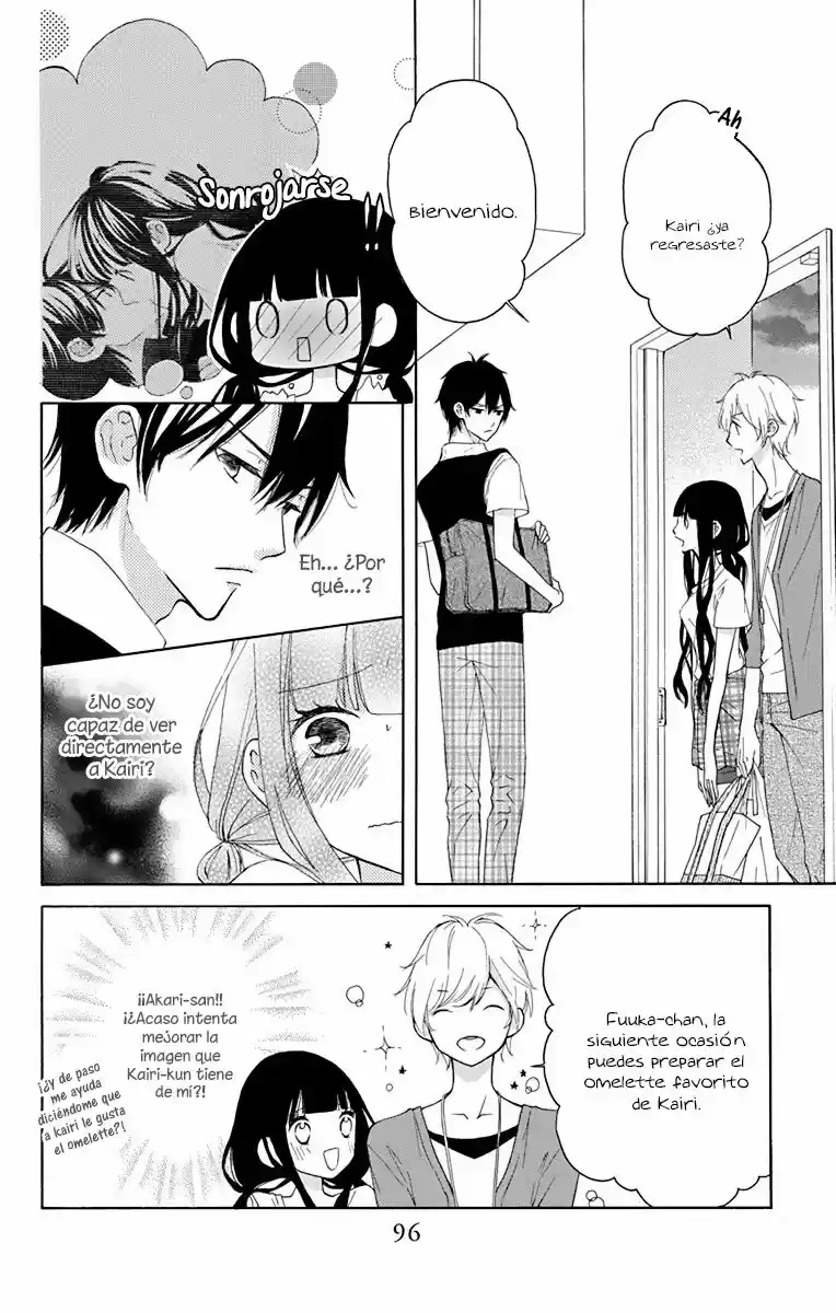 Saiouji Kyoudai ni Komarasareru no mo Warukunai (2016) - Capítulo 3 - Página 12 - LectorTMOo