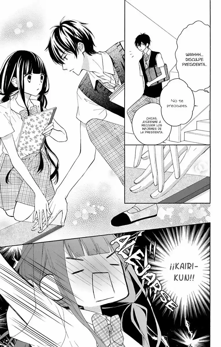 Saiouji Kyoudai ni Komarasareru no mo Warukunai (2016) - Capítulo 3 - Página 19 - LectorTMOo