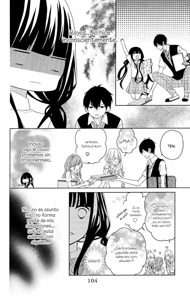 Saiouji Kyoudai ni Komarasareru no mo Warukunai (2016) - Capítulo 3 - Página 20 - LectorTMOo
