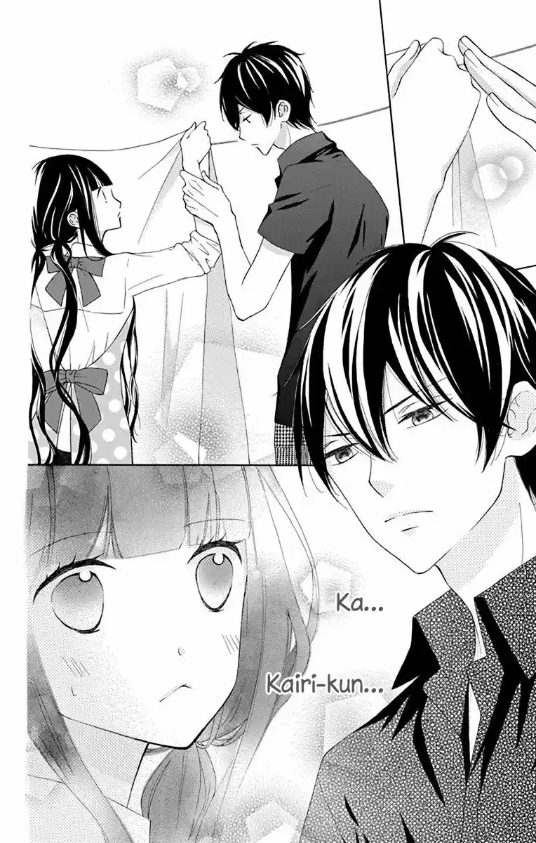 Saiouji Kyoudai ni Komarasareru no mo Warukunai (2016) - Capítulo 4 - Página 6 - LectorTMOo