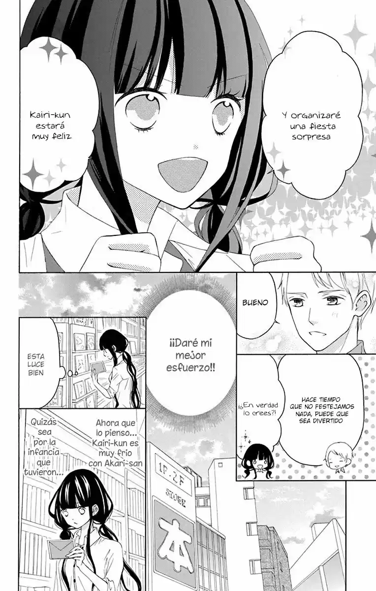 Saiouji Kyoudai ni Komarasareru no mo Warukunai (2016) - Capítulo 4 - Página 12 - LectorTMOo